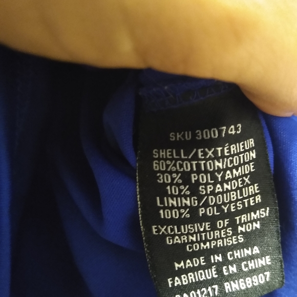 Le Chateau dress - Picture 7 of 7